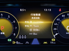 2023款 530 V6 四驱青云限定版