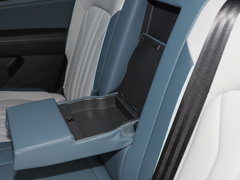 2023款 530 V6 四驱青云限定版