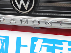 2023款 530 V6 四驱尊崇旗舰版