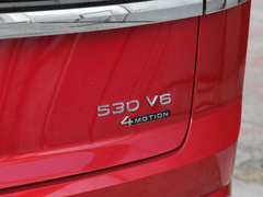 2023款 530 V6 四驱尊崇旗舰版