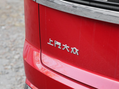 2023款 530 V6 四驱尊崇旗舰版