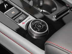 2023款 530 V6 四驱尊崇旗舰版