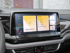 2023款 530 V6 四驱尊崇旗舰版