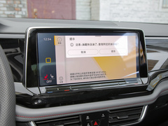 2023款 530 V6 四驱尊崇旗舰版