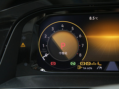 2023款 530 V6 四驱尊崇旗舰版