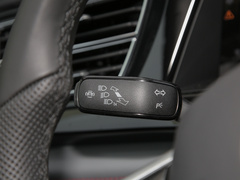 2023款 530 V6 四驱尊崇旗舰版