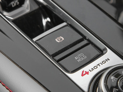 2023款 530 V6 四驱尊崇旗舰版
