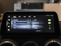 2023款 2.0T 自动四驱环塔冠军版