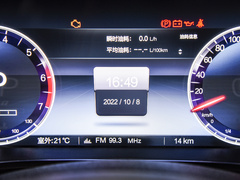 2023款 2.0T 自动四驱环塔冠军版