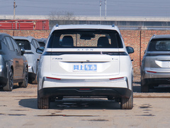 2022款 Plus 70 乐享版