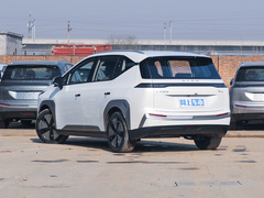 2022款 Plus 70 乐享版