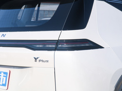 2022款 Plus 70 乐享版