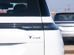 2022款 Plus 70 乐享版