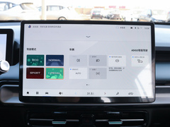 2022款 Plus 70 乐享版