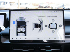 2022款 Plus 70 乐享版