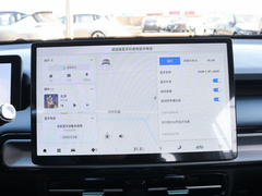 2022款 Plus 70 乐享版