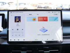 2022款 Plus 70 乐享版