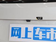 2022款 Plus 70 乐享版