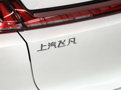 2022款  旗舰高阶版
