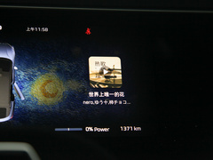 2022款  旗舰高阶版