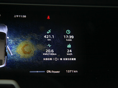 2022款  旗舰高阶版