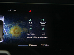 2022款  旗舰高阶版