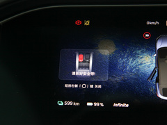 2022款  旗舰高阶版