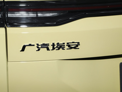 2022款 Plus 70 智领版