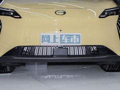 2022款 Plus 70 智领版