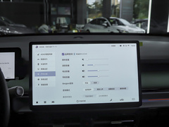 2022款 Plus 70 智领版