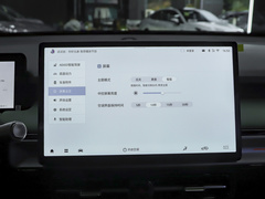 2022款 Plus 70 智领版