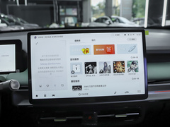 2022款 Plus 70 智领版