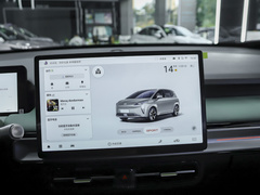 2022款 Plus 70 智领版