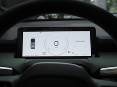 2022款 Plus 70 智领版