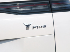 2022款 Plus 70 智领版