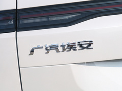 2022款 Plus 70 智领版