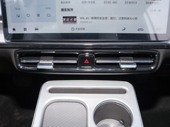 2022款 Plus 70 智领版