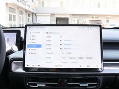 2022款 Plus 70 智领版