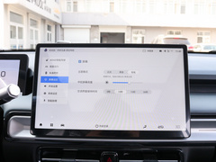 2022款 Plus 70 智领版
