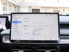 2022款 Plus 70 智领版