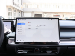 2022款 Plus 70 智领版