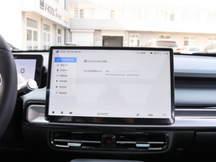 2022款 Plus 70 智领版