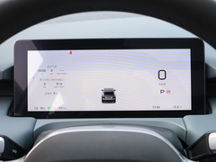 2022款 Plus 70 智领版