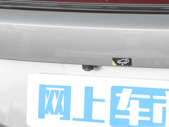 2022款 Plus 70 智领版