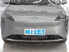2022款 Plus 70 智领版
