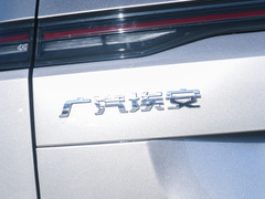 2022款 Plus 70 科技版