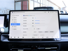 2022款 Plus 70 科技版