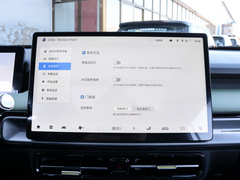2022款 Plus 70 科技版