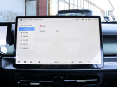2022款 Plus 70 科技版
