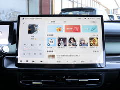2022款 Plus 70 科技版